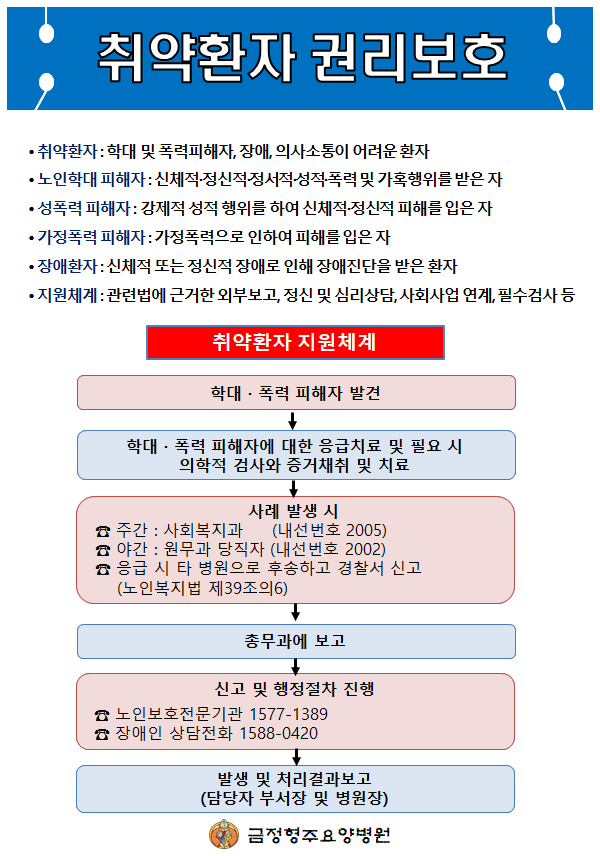 052e5a1b190277cbeef098d1af6b907f_1755131158_0616.PNG