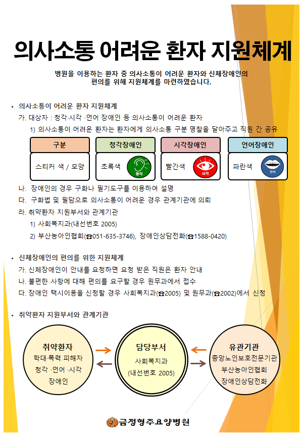 052e5a1b190277cbeef098d1af6b907f_1755131194_0116.PNG