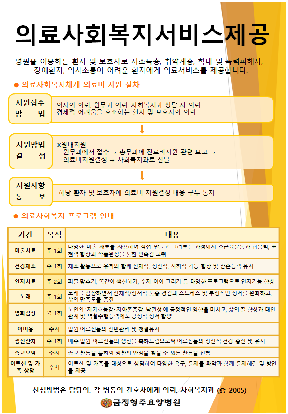 052e5a1b190277cbeef098d1af6b907f_1755131232_34.PNG