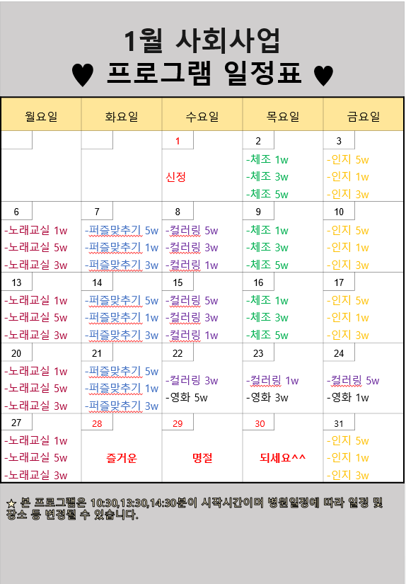 3dd7dec6a8caf643aba211632188b2e7_1758526225_8094.PNG