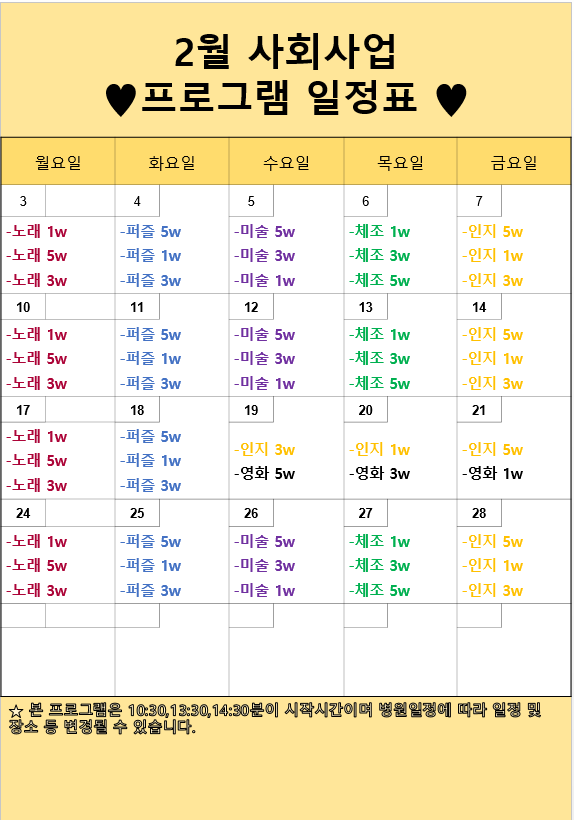 3dd7dec6a8caf643aba211632188b2e7_1758526243_6014.PNG