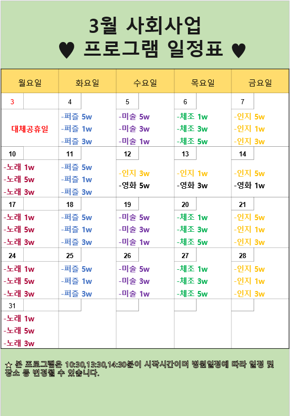 3dd7dec6a8caf643aba211632188b2e7_1758526265_4592.PNG