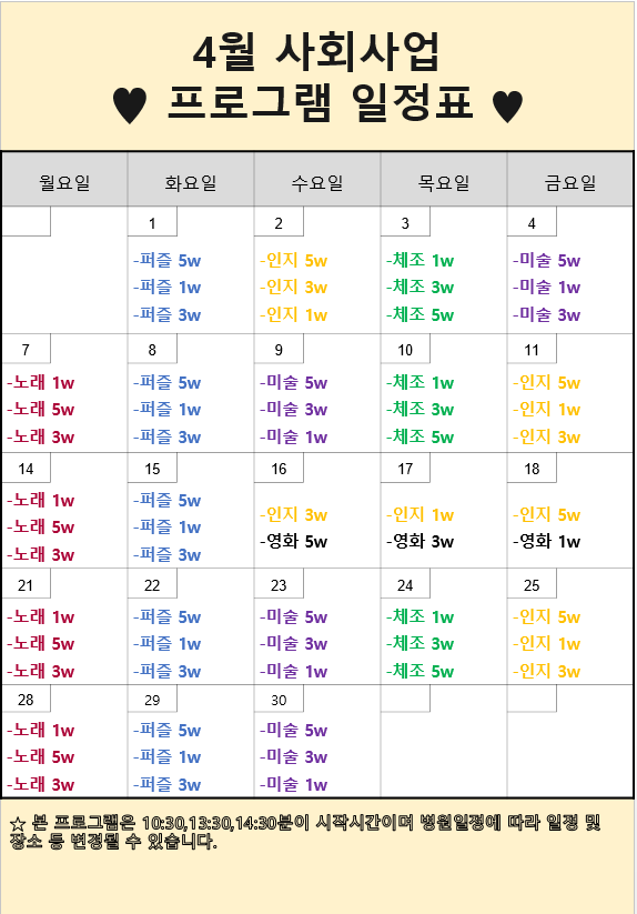 3dd7dec6a8caf643aba211632188b2e7_1758526279_9515.PNG