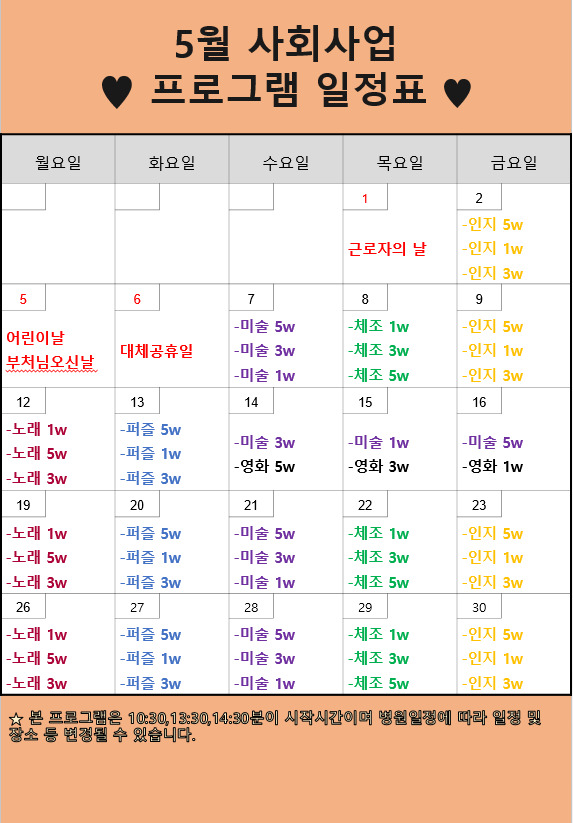 3dd7dec6a8caf643aba211632188b2e7_1758526297_5683.PNG