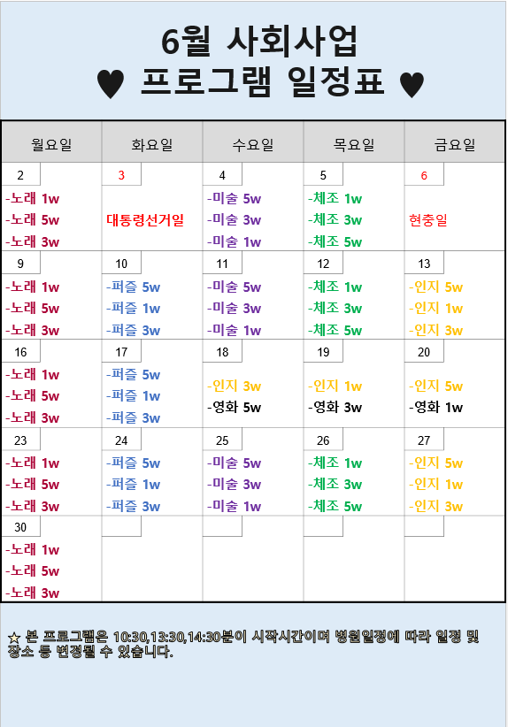 3dd7dec6a8caf643aba211632188b2e7_1758526313_8413.PNG