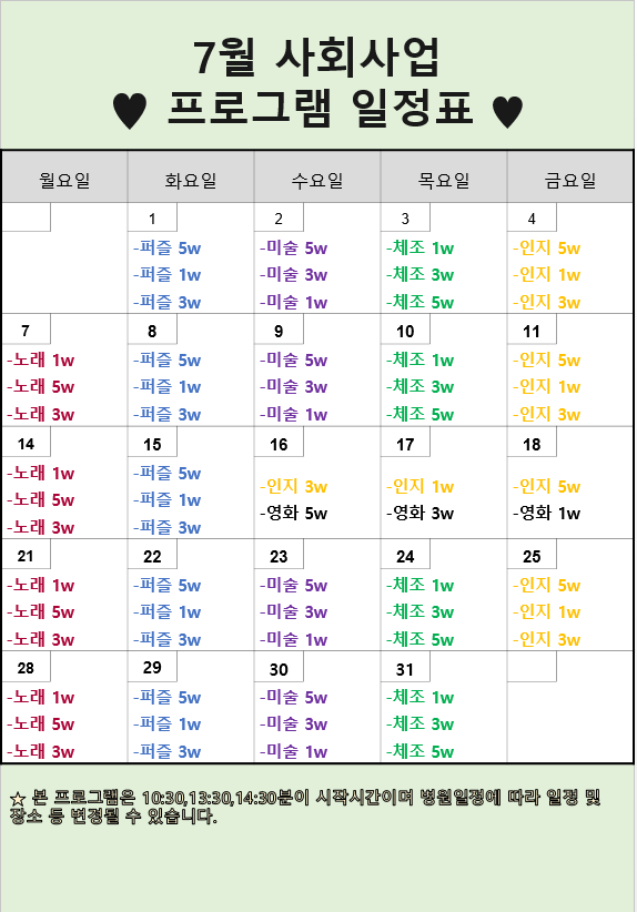 3dd7dec6a8caf643aba211632188b2e7_1758526331_91.PNG