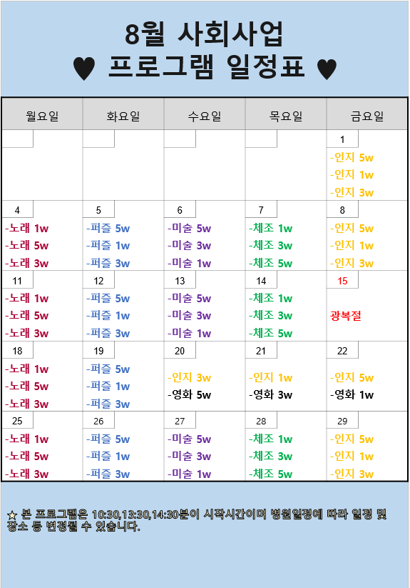 3dd7dec6a8caf643aba211632188b2e7_1758526347_3199.PNG