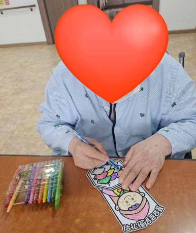 0de59e658adea7e61ee958f63c25ad80_1759363957_4577.jpg
